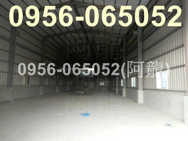 高雄大樹廠房-1