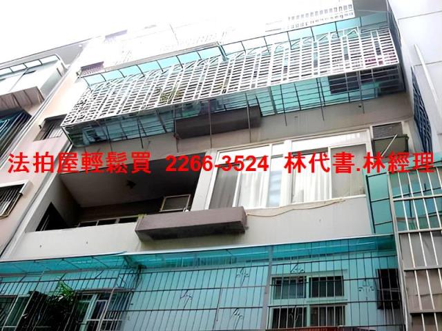 蘆洲法拍公寓-3