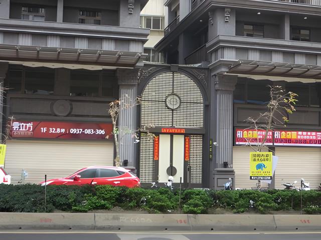 台北法拍大樓-1