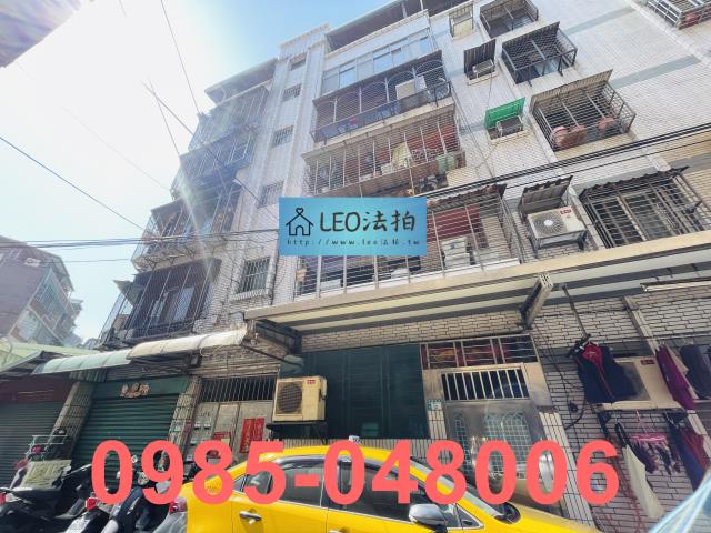 新北蘆洲法拍公寓-2