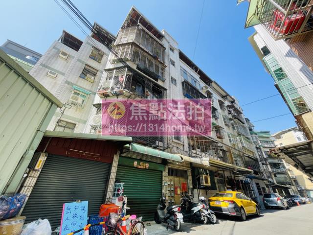 新北蘆洲公寓法拍-3