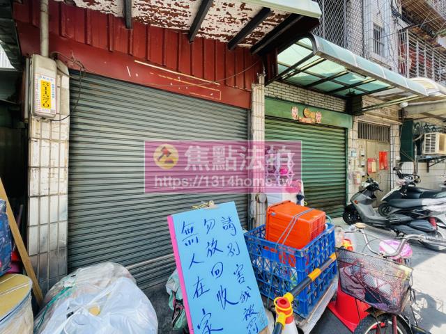 新北蘆洲公寓法拍-7