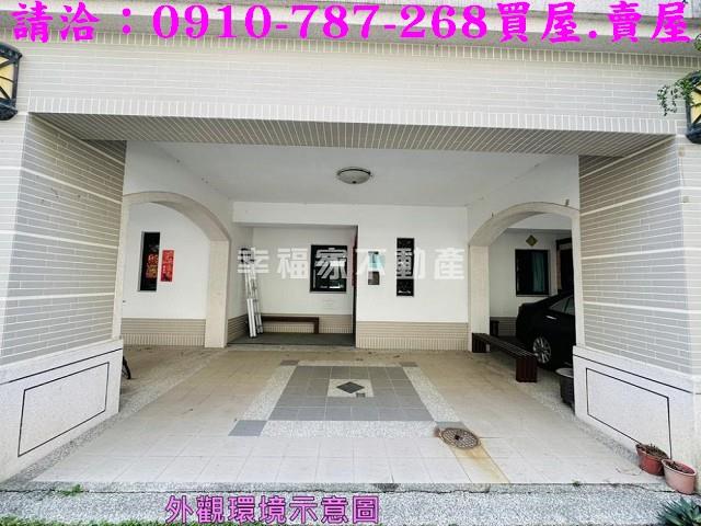 台南善化透天-2