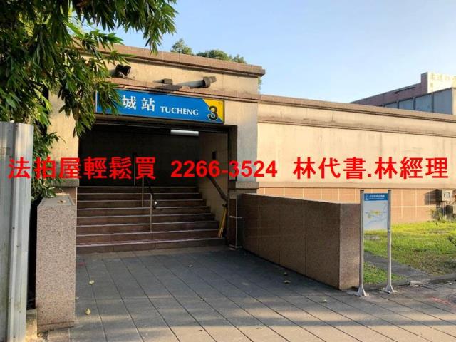 新北土城法拍公寓-10