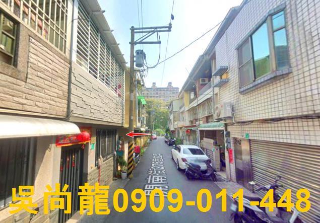 北區透天法拍-4