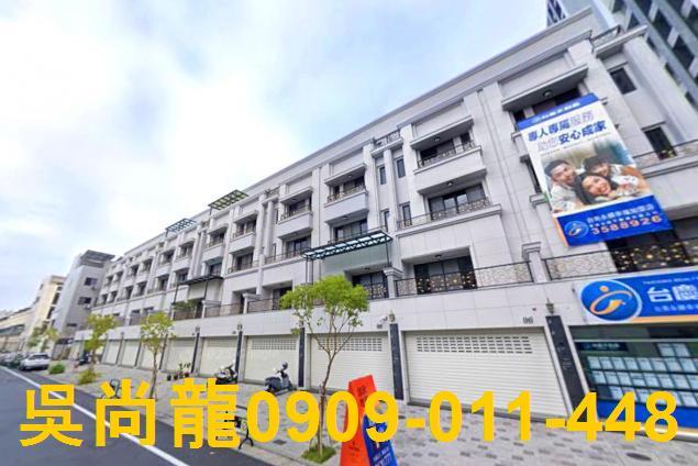 安南透天法拍-2