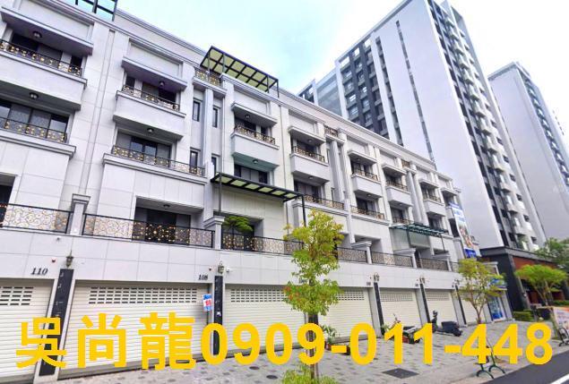 安南透天法拍-3