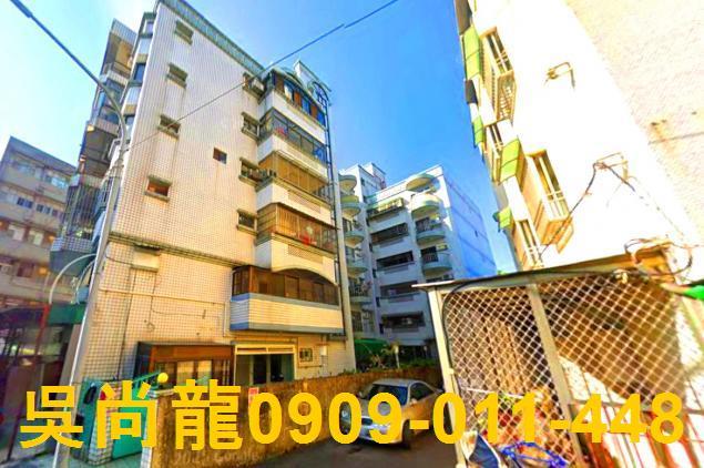 東區華廈法拍-1