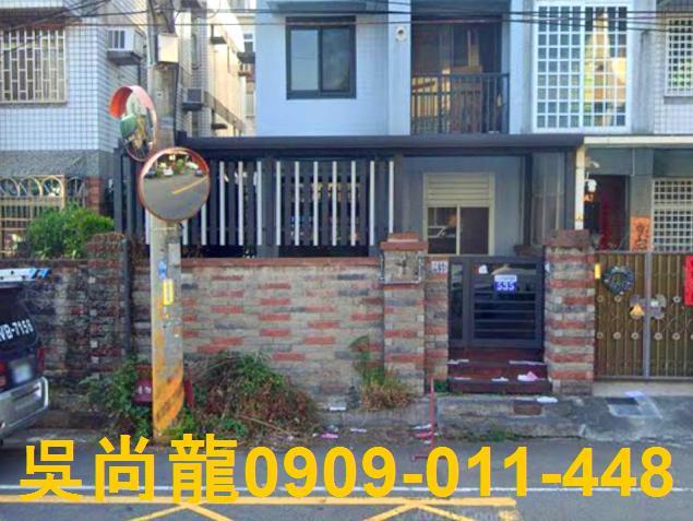 台中法拍透天-2