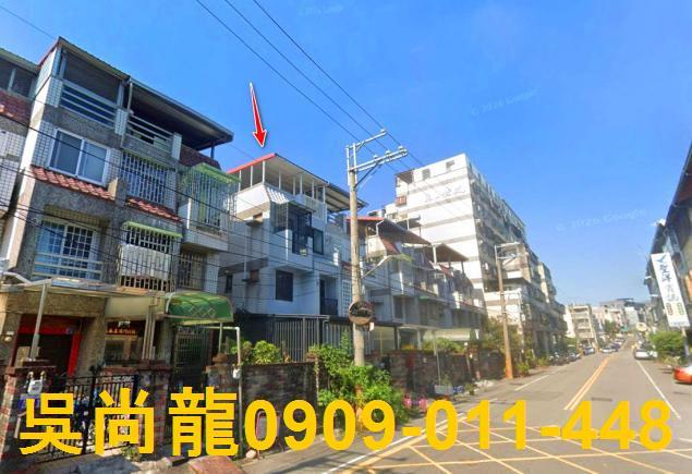 台中法拍透天-4