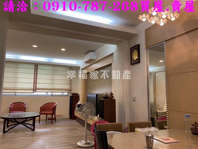 台南新營透天-5