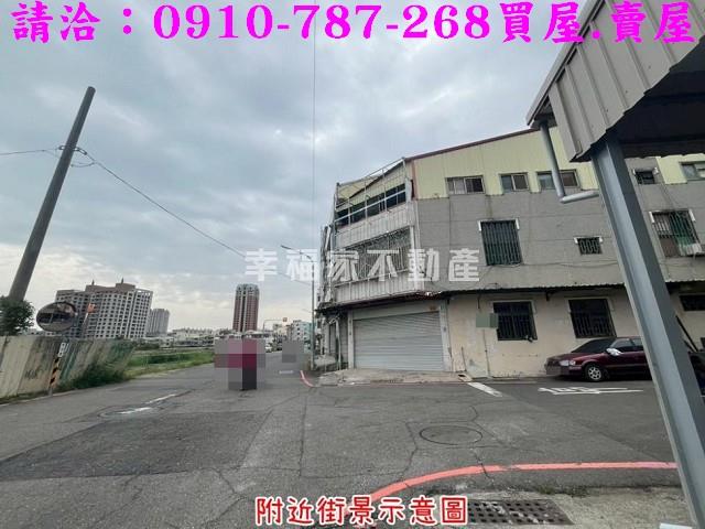 台南北區店面-4