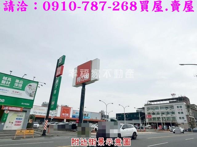 台南北區店面-6