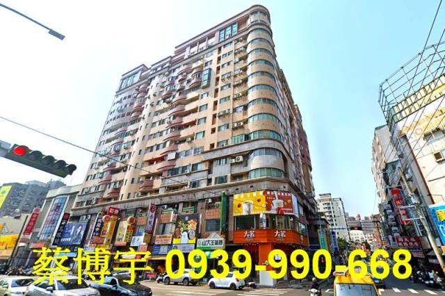 西屯路名流廣場法拍屋