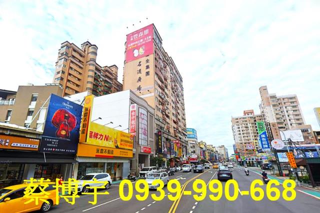 西屯路名流廣場法拍屋