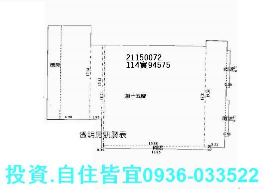 新北大樓法拍-9