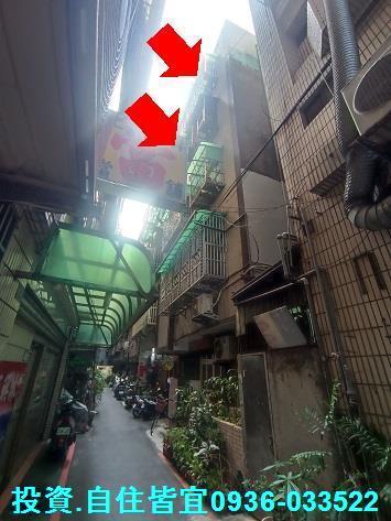 新北板橋法拍公寓-1