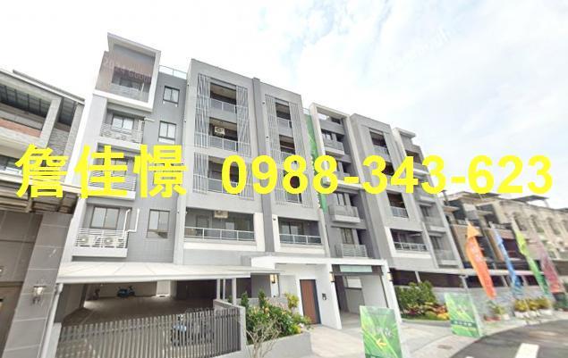 屏東內埔法拍華廈-2