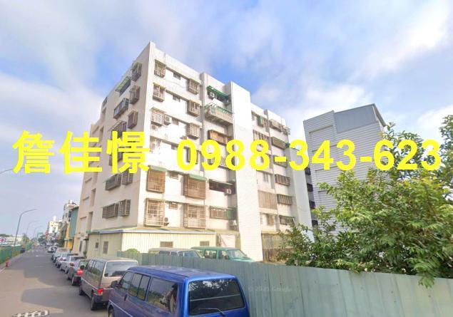 台南東區華廈法拍-2
