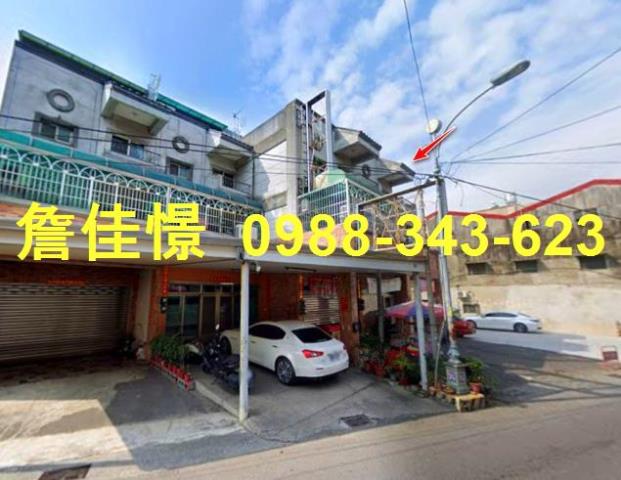 雲林斗六透天法拍-3