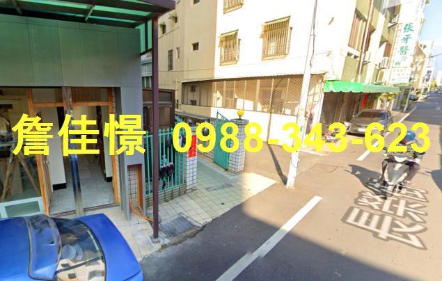 嘉義東區華廈法拍-3