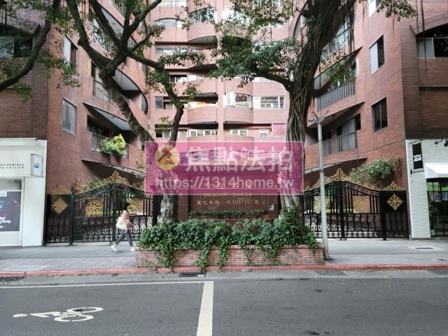 大安區大樓法拍-1