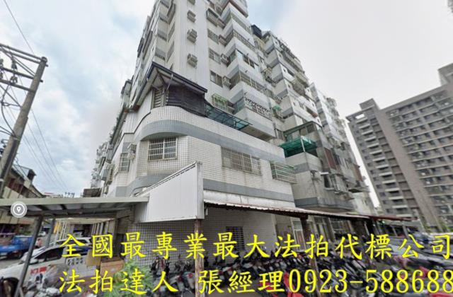 台中大雅華廈法拍-1