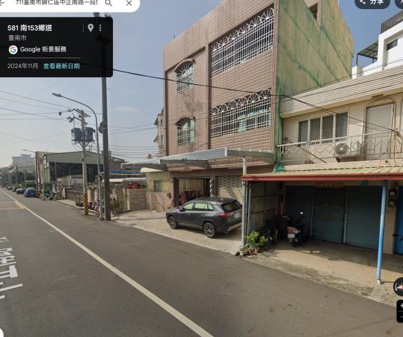 台南歸仁透天法拍-2