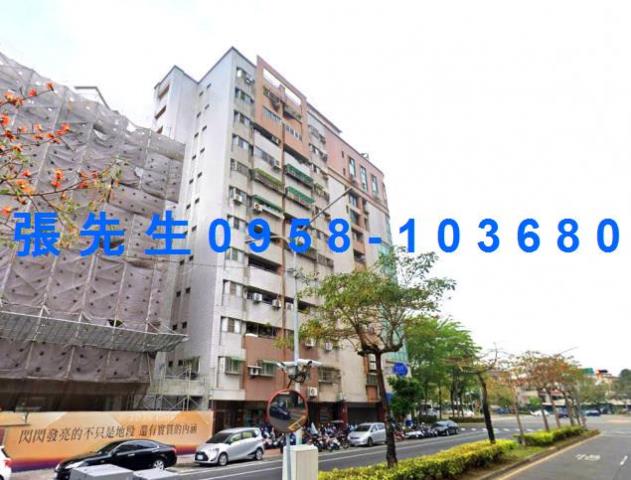 嘉義西區拍賣大樓-3