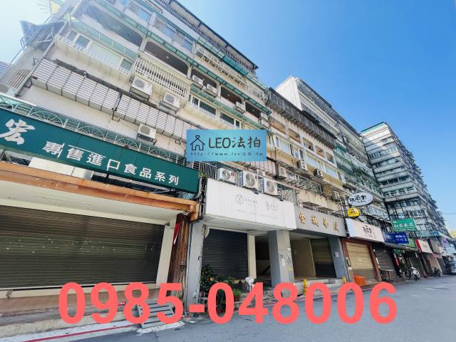 台北拍賣華廈-2