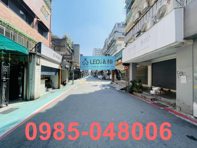 台北拍賣華廈-6