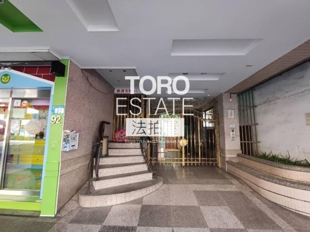 新北淡水大樓法拍-2