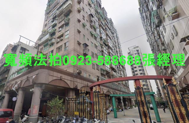 新北三重法拍大樓-2