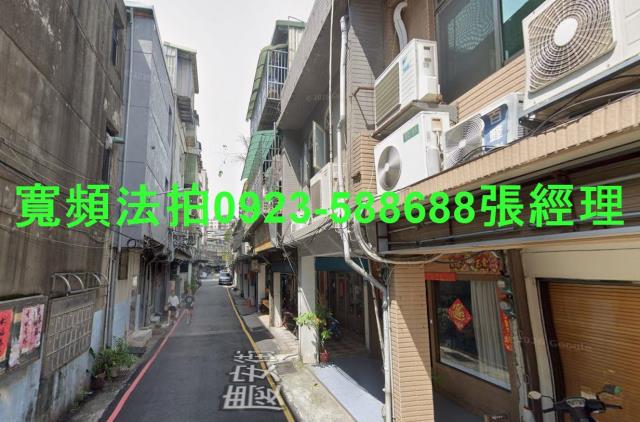 新北土城法拍透天-2