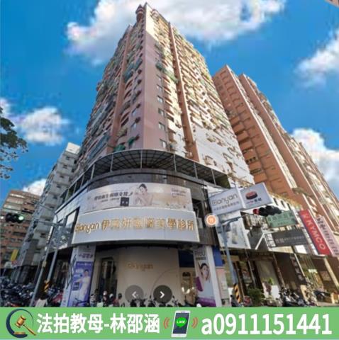 左營法拍大樓-3