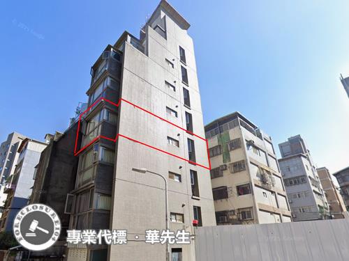 中正區華廈拍賣-2