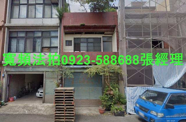 桃園平鎮拍賣透天-1