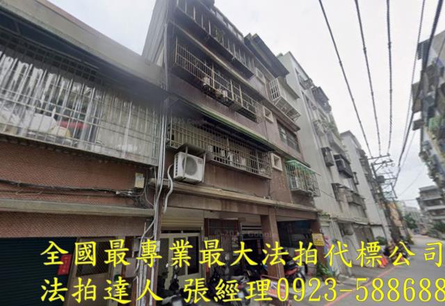 桃園桃園區法拍公寓-1