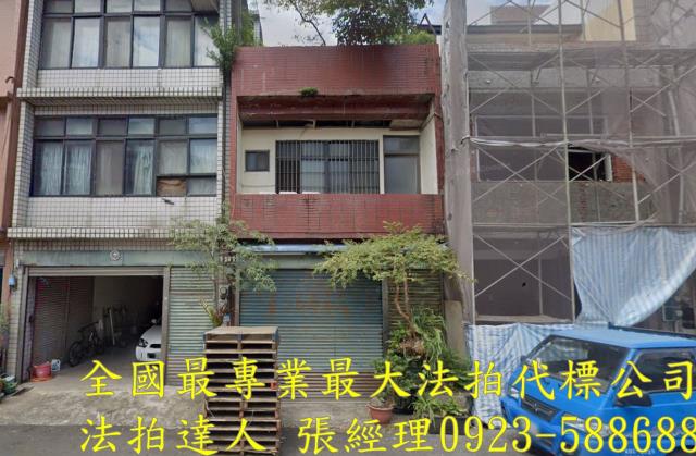 桃園平鎮法拍透天-1