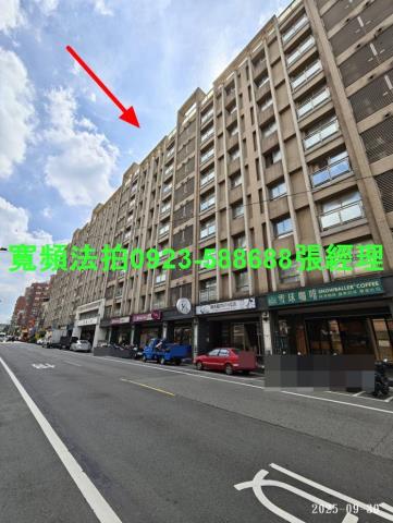 桃園楊梅華廈拍賣-1