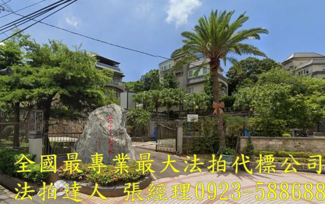 平鎮法拍透天-2