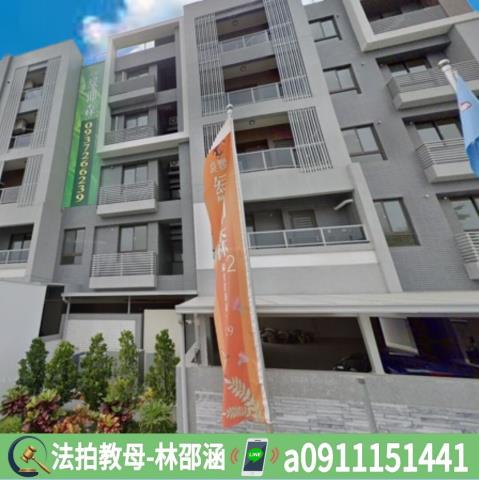 內埔透天法拍-3