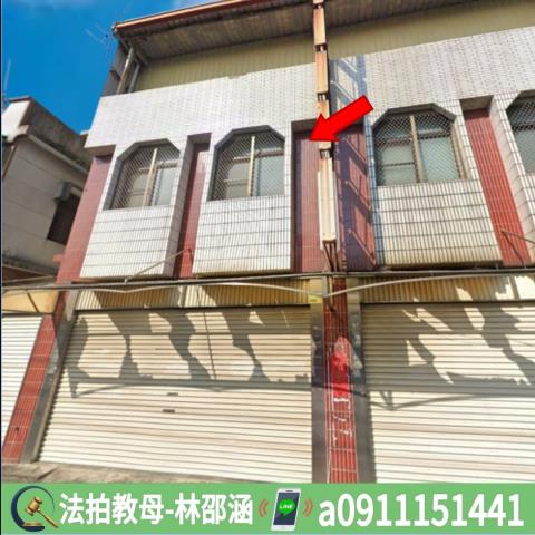 長治透天拍賣-3