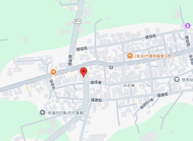 長治透天拍賣-7