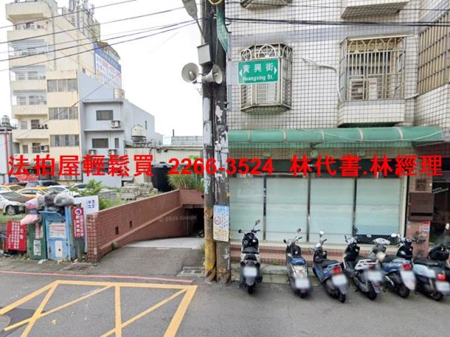 桃園華廈法拍-7