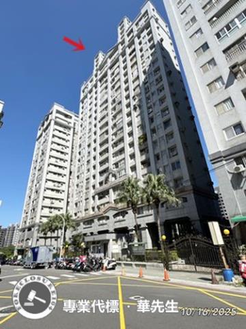 新北淡水大樓法拍-1