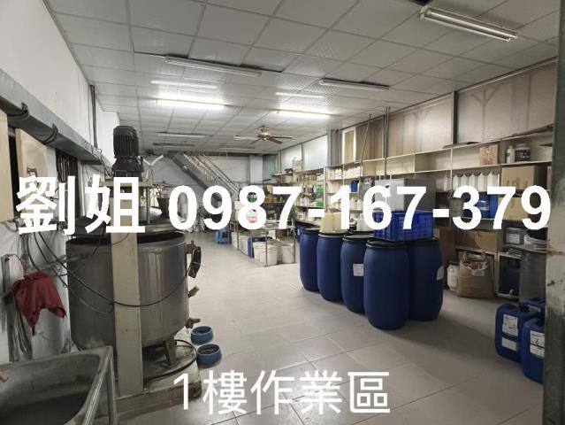 高雄岡山廠房-3