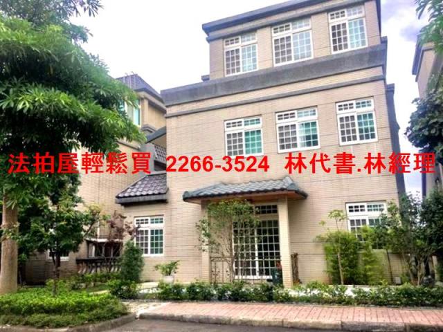 平鎮法拍透天-2