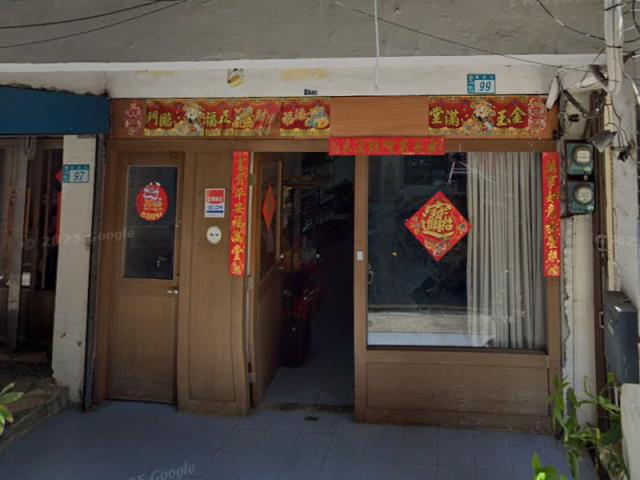 土城透天法拍-1