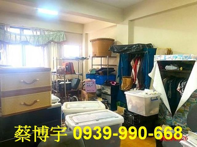 員林明德街法拍屋透天